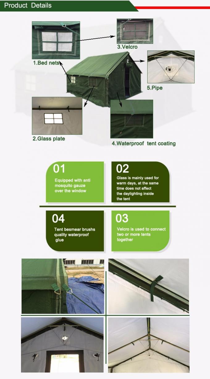 기복 대피소 비상사태 재해를 위한 군 육군 천막 지붕 정상 4.6m × 4.4m